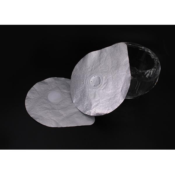 23mm One Way Degassing Valve For Airtight Coffee Tin