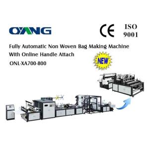 220v / 380v Shopping Bag Ultrasonic Non Woven Bag Making Machine With 9 Motors