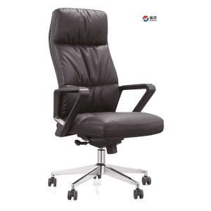 China Ergo Revolving Office High Back Leather Chair 20GP 3D Adjustable on sale