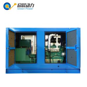 100KVA 120kVA Natural Gas Generator with Silent Canopy