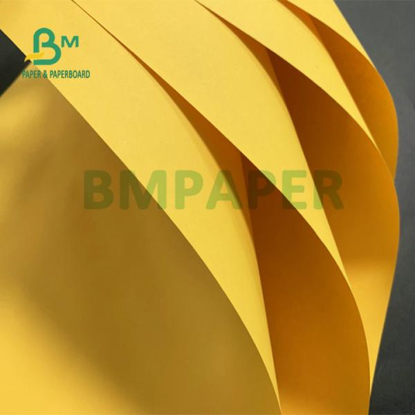 90gsm 110gsm Golden Kraft Paper For Making Bubble Envelope Bags 90gsm 110gsm Golden Kraft Paper For Making Bubble Envelope Bags