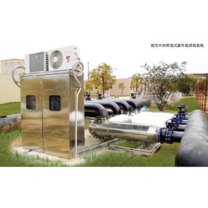 Cheap 125mm UV Sterilization System , PLC Control UV Light Disinfection System for sale