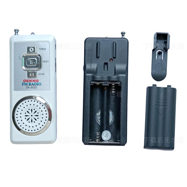 Quality Portable FM Speaker Radio With Lasting Antenna Support, OEM FM Mini Radio wholesale
