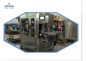 Cheap Automatic Shrink Sleeve Labeling Machine For Cup Class Steam Shrink Tunnel for sale