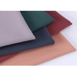 4 Way Stretch Double Interlock Polyester Spandex Weft Knitted Fabric For