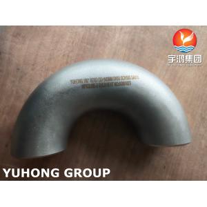 Duplex Steel Pipe Fittings ASTM A815 UNS S32205 SMLS 90 Deg Elbow 3" X SCH XXS