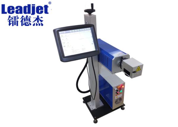 PET Date Code Printer 0.01mm Line Width CO2 Laser Marking Machine With Touch