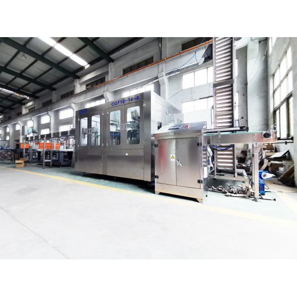 low cost packaged China factory price complete pure drinking mineral water bottling machine for sale