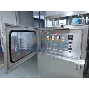 LIANHE Cream Vacuum Emulsifier Mixer 200L SUS316L Homogenizer