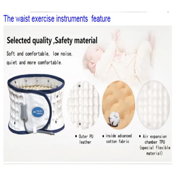 PU Breathable Pores Backbone Support Belt Adjustable Air Lumbar Tractor Easy To Carry
