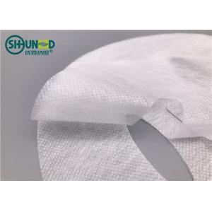 100% Natural Biodegradable PLA Spunbonded Nonwoven Fabric For Mask White Color