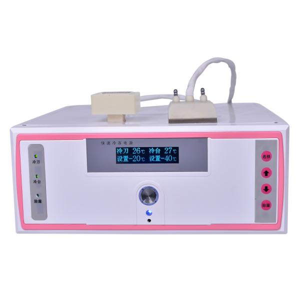 Quality MSL 1micron Pathology Lab Equipment Accurate Robust Reliable Freezing System For Microtome wholesale