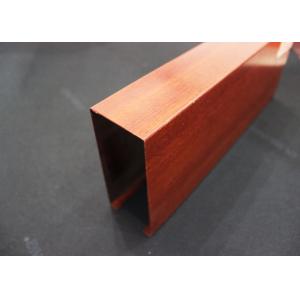 China Building U-aluminum Profile Screen Ceiling , Suspended Aluminum Ceiling Tiles on sale