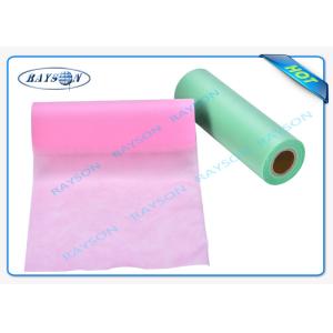 China High Grade 100% Polypropylene PP Non Woven Medical Fabric For Hospital Mattress Cover on sale