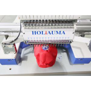 2018 HOT single head computerized embroidery machine price in india