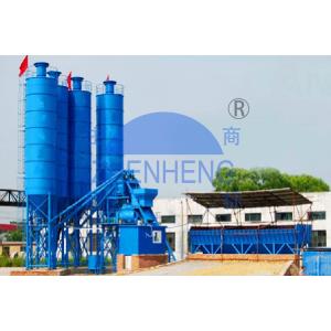 China HZS75 New Type Stationary Concrete Batching Plant / Concrete Mixing Plant on sale