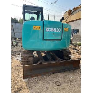 KOBELCO SK75 Used Crawler Excavator 7.5 Ton 41KW Power With Good Condition