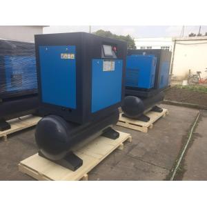 5.5kw compact screw air compressor with tank only or with tank and dryer