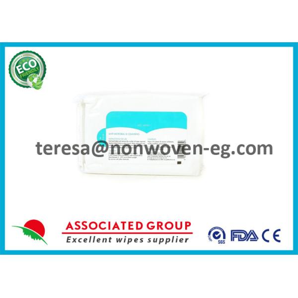 Quality Compostable Disinfectant Wet Wipes For Men , Unscented Wet Wipes wholesale