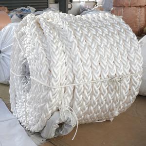 Polypropylene Mooring Rope 8/12 Strand 32mm 38mm 40mm