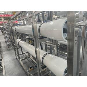 Chemical Industrial RO Water Purification Machine With 4L / H Capacity