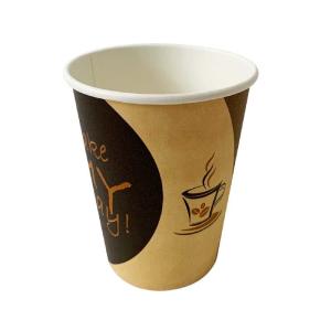 Biodegradable 7 Oz Disposable Paper Coffee Cup Aqueous Coating Takeaway