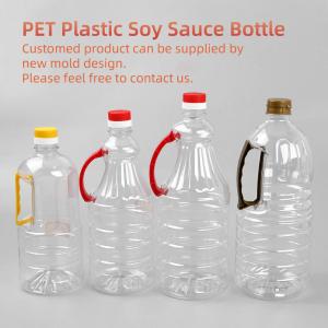 PET Edible Oil Soy Sauce Plastic Bottle With Handle OEM ODM