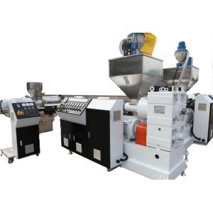 Customized Medical Pipe Extrusion Machine With Air/Water Cooling Method