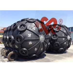 Marine Pneumatic Rubber Fender With Galvanized Chain And Tire