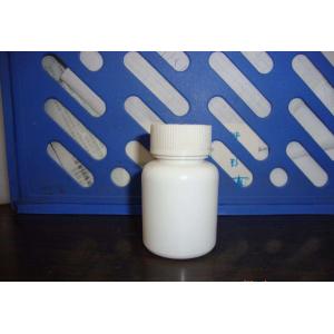 Customized Auto Injection Molding Machine Opaque Plastic Bottle Making Machine