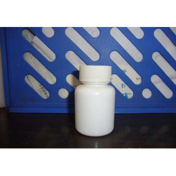 Quality Customized Auto Injection Molding Machine Opaque Plastic Bottle Making Machine wholesale