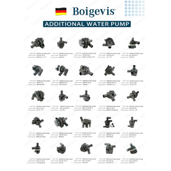 06L103598F Oil pan lower parts for FAW Audi Q5 2010--2019