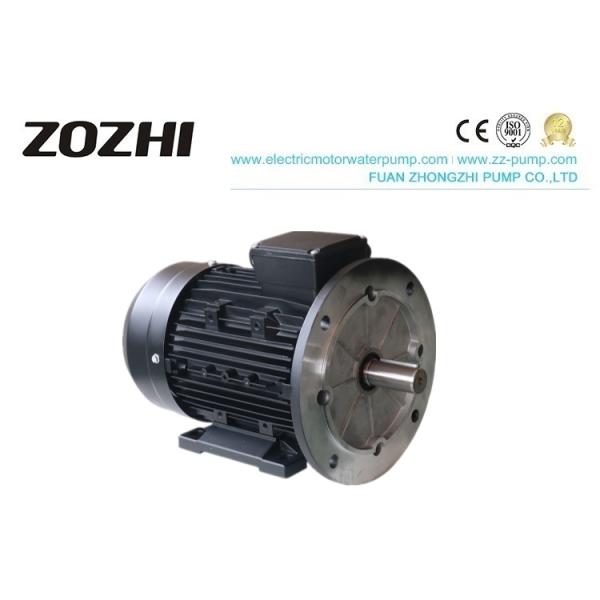 Quality Aluminum MS100L1-4 2.2KW 3HP  Three Phase Motors wholesale