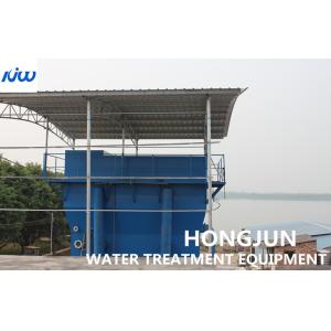 China 10000tpd CS Circulating River Water Treatment Device on sale
