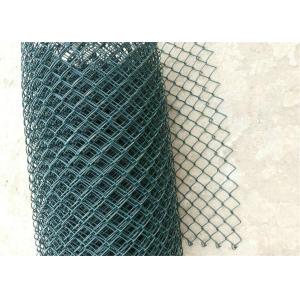 heavy duty chain link fencing/9 gauge chain link fence fabric/black vinyl chain