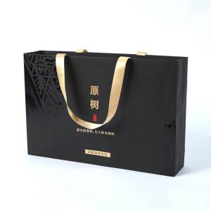 Custom Tea Gift Packaging Box Recyclable Wooden Box Paper Bag With Logo