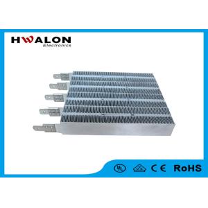Customized PTC Ceramic Heating Element For Air Heater , Hand Dryer