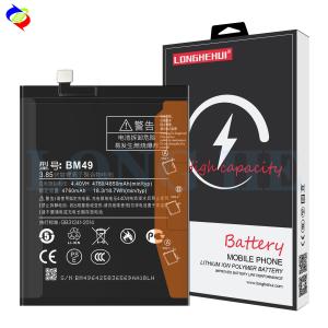 4850mAh Rechargeable Batteries Long-Lasting and Powerful for Xiaomi MI Max BM49