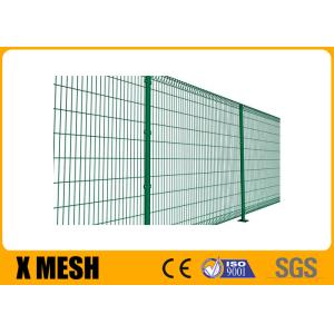 2.1m X 2.4m High Security Curved Metal Fence With Silver Color