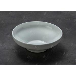 Phoenix Embossed Bone China Dinnerware Set 12pcs