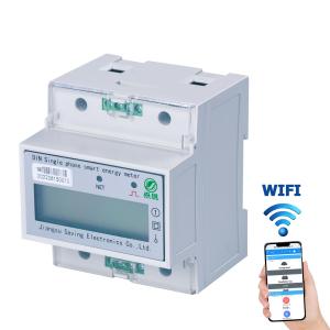 China Single Phase Din Rail Electric Iot Based Prepaid Energy Meter  IP51 on sale