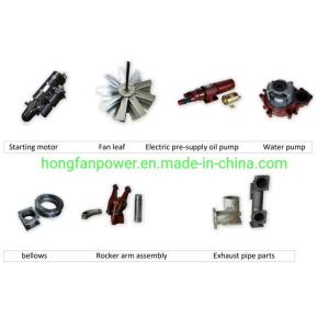 Jdec Jichai Chidong 8190b Marine Diesel Engine Connecting Rod Bolt Nut 12vb. 05