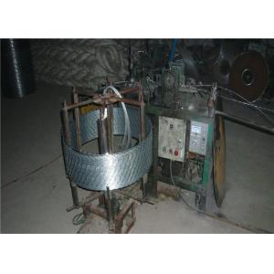 Rusty Concertina Stainless Steel Security Barbed Wire Ribbon , CBT-65 Razor