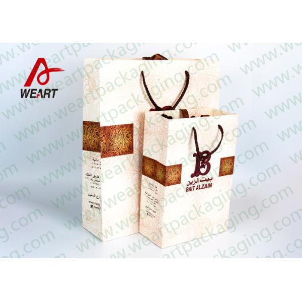 Quality Medium / Small Gift Package Bag Surface LOGO Printing  With Cotton Hsndle wholesale