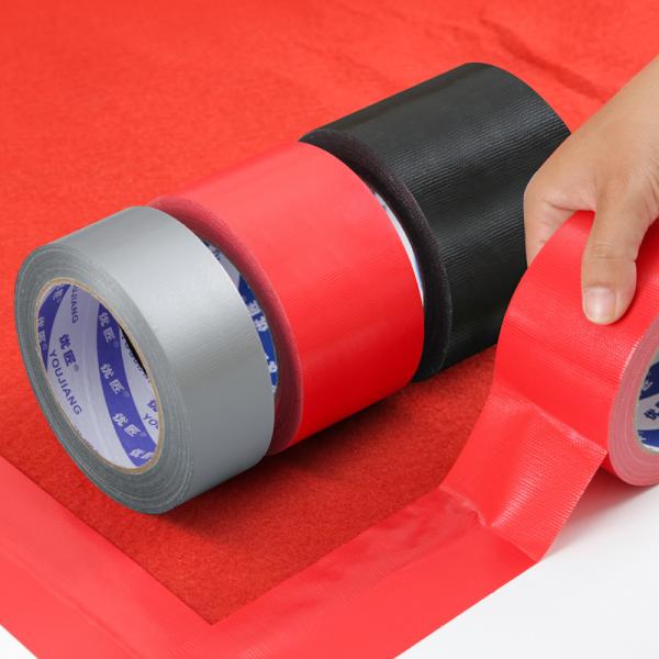 Quality Customized Gaffer Cloth Duct Tape 50m Adhesive Masking wholesale