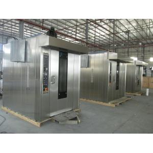 China 32 Trays Diesel Rotary Oven With Two Free Charge Trolley on sale