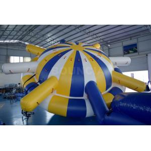 Cheap Customized Logo Printing UFO Inflatable Water Spinner / Inflatable Water Saturns for sale