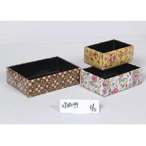 Bathroom 3 Sets PU Leather Printed Wooden Food Tray