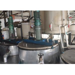 Cationic Styrene Propylene Paper Surface Sizing Agent