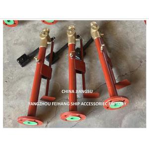 CB/T3778-1999 Self-Closing Valve With Foot Pedal  For Sounding Pipe Threaded Ends Withbrinze Weighted Lver